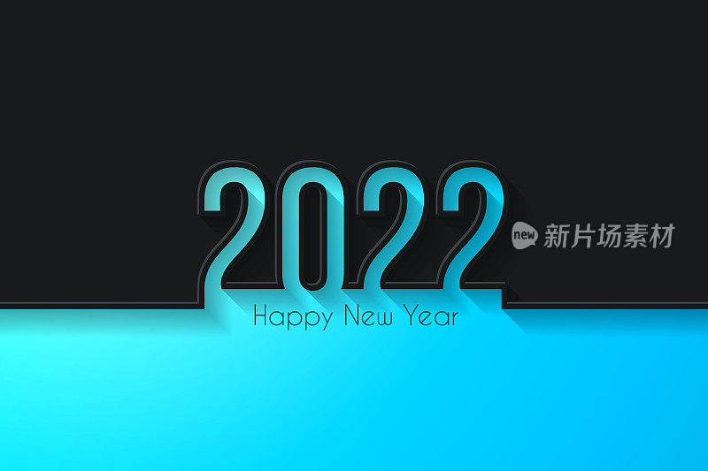 新年快乐2022 -黑色背景